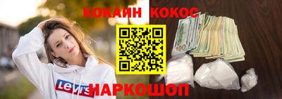 амфетамин Кумертау