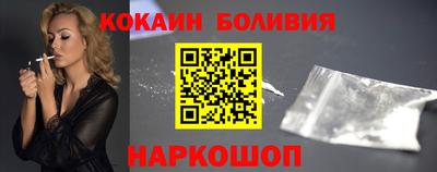 прущие грибы Кунгур