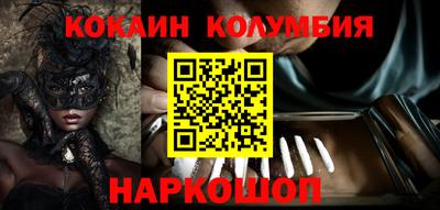 прущие грибы Кунгур
