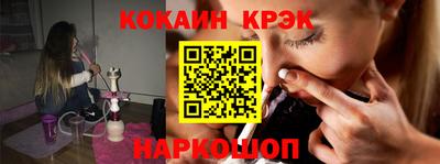 прущие грибы Кунгур