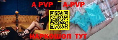 мефедрон VHQ Кулебаки