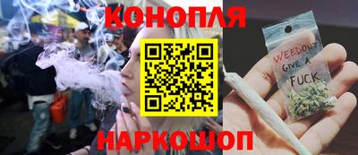 мефедрон VHQ Кулебаки