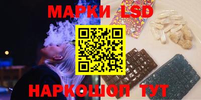 амфетамин Кумертау