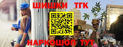 прущие грибы Кунгур