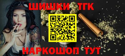 мефедрон VHQ Кулебаки