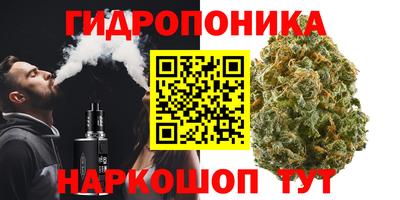 амфетамин Кумертау