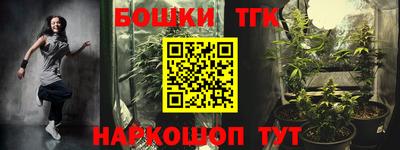 амфетамин Кумертау
