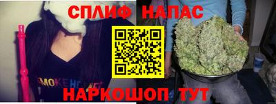 мефедрон VHQ Кулебаки