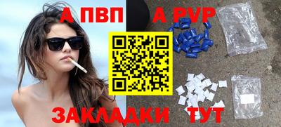 прущие грибы Кунгур