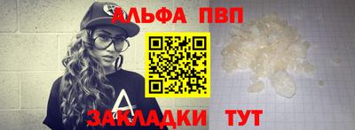 амфетамин Кумертау