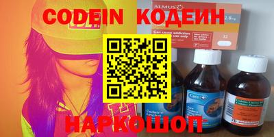 амфетамин Кумертау