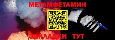 прущие грибы Кунгур
