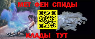 прущие грибы Кунгур