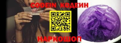 амфетамин Кумертау