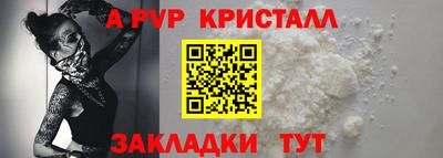 амфетамин Кумертау