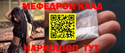 прущие грибы Кунгур